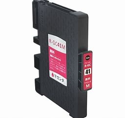 405763 kompatibles Gel Ricoh magenta GC41M